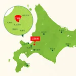 【速報】北海道江別の事件裁判、当時17歳だった被告が遺族に号泣謝罪・・・・・・・・・