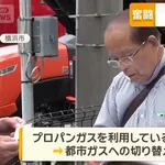 【衝撃】83歳のトップ営業マンおじいちゃん、1日100軒以上訪問して手取り20万円以上ｗｗｗｗｗｗｗｗｗｗ