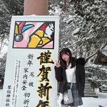 【画像】雪なのに、生足の女ｗｗｗｗｗｗｗｗｗｗｗｗ