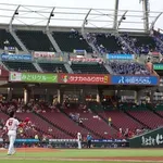 マツダスタジアム、12年ぶりに2日連続で観客2万人割れ「なぜここまで空席?」