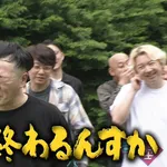 【悲報】有吉「有吉の壁終わります、理由はジジババが見てくれないからです(笑)」