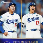 【MLB】大谷翔平「6年連続でメジャー両リーグ全体MVPです」←これ