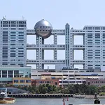 【悲報】フジテレビさん「退職を俺は認めない」中堅エース社員がNetflixへ移籍・・・・・・・・・