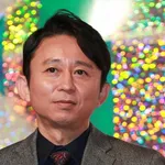 【激怒】有吉弘行さん、渡部建さんを“ゴミ”呼ばわりした騒動にブチギレ・・・・・・・・・