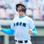 195cm102キロ 山梨学院の「ネクスト大谷」菰田に12球団スカウト大集結