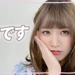 【朗報】ワイ、女装マゾホモになりたいｗｗｗｗｗｗｗｗｗｗ
