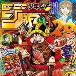 【衝撃】今週号の『週刊少年ジャンプ』、付録カードなしで受注販売が決定ｗｗｗｗｗｗｗｗｗｗ