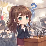 立憲・水岡代表「天皇は男系でなければならない理由がわからない」