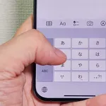 【悲報】あ、これ「女さん」のレスだなってわかるのあるよなｗｗｗｗｗｗｗｗｗｗ