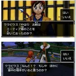 【悲報】ドラクエ8の主人公、王様にガチの説教をされてしまうｗｘｗｘｗｘｗｘｗｘｗｘｗｘｗｘｘｘｗｘ