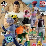 【朗報】HUNTER×HUNTER一番くじ、ガチで当たりしかないｗｗｗｗｗｗｗｗｗｗ