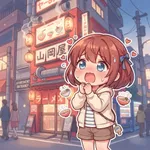 1階に山岡家がある賃貸物件wwwwwwwww