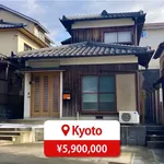 【画像】京都で590万の家がこれwwwwwwwwwww