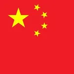 【悲報】中国、好感度でアメリカを抜く・・・・・・・・・