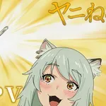 【朗報】ヤニねこさん、ガチで清楚系美少女ｗｗｗｗｗｗｗｗｗｗ
