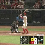 【広島対阪神13回戦】広島・菊池、阪神・才木から第3号2ランホームラン!2点差に迫る!!!!!!!!!