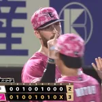 【楽天対西武14回戦】楽天が西武に競り勝ち4連勝! 繁永プロ初安打は値千金のV打に 荘司7回2失点 5月以来の5勝目 マッカスカー先制12号ソロ 太田2号ソロ
