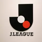 Jリーグ、新シーズン開幕戦が24年振り全国地上波中継決定wwwwww