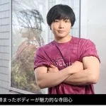 【衝撃】俳優・寺田心さん、高校生メンズフィジーク選手権に初参戦へwwwwwwwwww