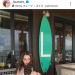 広島カープ・小園海斗の妻・渡辺リサ 突然のイメージ激変! 太ももあらわ「ガチかわいい」「おでこ出してる」