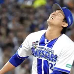 【悲報】DeNA藤浪さん、今季限りか…相川監督が酷評