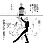 【悲報】ヒソカさんとピトー、ユピーあたりが戦ったらｗｗｗｗｗｗｗｗｗｗ