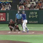 【巨人対中日16回戦】中日・細川成也、巨人・竹丸から第13号ソロホームラン!リードを3点に広げる!!!!!!!!!!!!