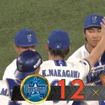 【4500勝】DeNAファン集合