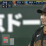 巨人・竹丸、球団タイ記録の7者連続三振