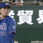 涌井秀章(40) 6.2回　1失点←これ