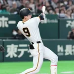 昨日の松本剛のホームランwwwwwwwwww