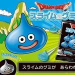 【悲報】ドラクエには国民的代表モンスターがいるけどFFにはいないよな・・・・・・・・・