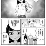 【爆笑】「地元最高」、ガチで面白すぎるwwwwwwwwww