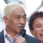 【衝撃】松本人志さん、がん告白「横っ腹から今、腸が飛び出てる」・・・・・・・・・
