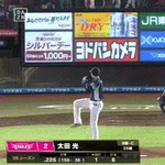 【楽天対西武14回戦】楽天・太田光、西武・武内から第2号勝ち越しソロホームラン!!!!!!!!!!!!