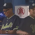 ヤクルト、今季14度目の完封負けで4連敗 松本は五回途中6失点KO 5割復帰ならず、対DeNA6連敗