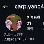 【感動】ヒロカプ矢野のインスタアイコンwwwwwwwwwwwww
