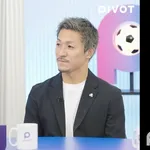 【悲報】前田大然🇯🇵、ブラジル🇧🇷の戦術変更に対して何も対策なく挑んでいたことをインタビューで暴露する