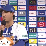 DeNA深沢鳳介 プロ2勝目は無四球完封! 9回 103球 被安打4 奪三振5