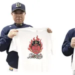 福良GM何年ぶりかに審判室凸ｗｗ