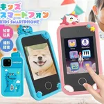 【悲報】自分のガキにはスマホもゲームも絶対与えない・・・・・・・・・