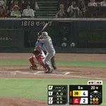 広島で乱闘騒ぎwwwwwwwwwwwwwwwwwwwwwwwwwwwwwwwwwwww