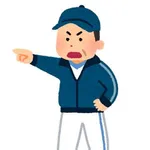 6回裏2点ビハインドノーアウト一塁←このシチュエーションでとる作戦