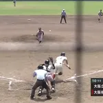 センバツ覇者大阪桐蔭敗退