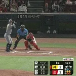 【広島対阪神15回戦】阪神、8回表2アウト一三塁から佐藤輝明の2点タイムリーツーベースで勝ち越し!!!!!!!!!!!!