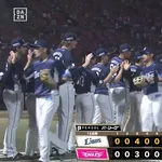 【楽天対西武15回戦】西武が楽天に競り勝ち50勝到達!貯金13 西川先制V打 小島4号追加弾&4打点 髙橋光成6回3失点で8勝目 YG安田に被弾も 甲斐野9S