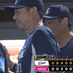 【勝利】西武ファン集合（2026.7.19）