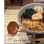【悲報】日本、ついに駅そばの値段が限界突破ｗｗｗｗｗｗｗｗｗｗ