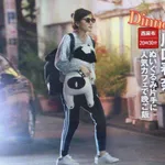 【驚愕】川口春奈さんと板倉滉さん、9000キロ超遠距離愛を実らせ電撃ゴ～ルへｗｗｗｗｗｗｗｗｗｗ