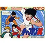 【悲報】漫画原作の三大名作ゲーム「キャプテン翼」「はじめの一歩」あと一つは?wwwwwwwwww